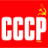 CCCP20