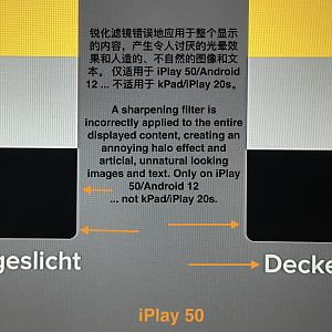 Alldocube iPlay 50 Display issues